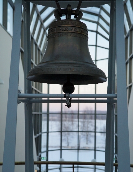 03/12 民宿→雪地摩托車→北極圈科學博物館→民宿